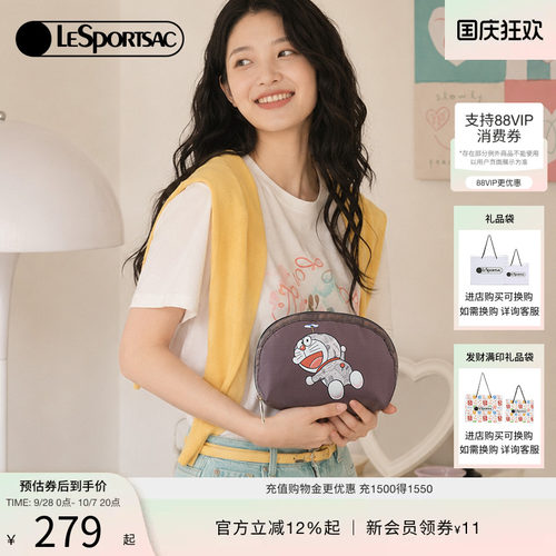 LeSportsac乐播诗手拿包