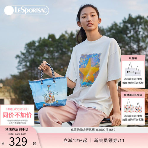 LeSportsac小羊波德莱尔托特包