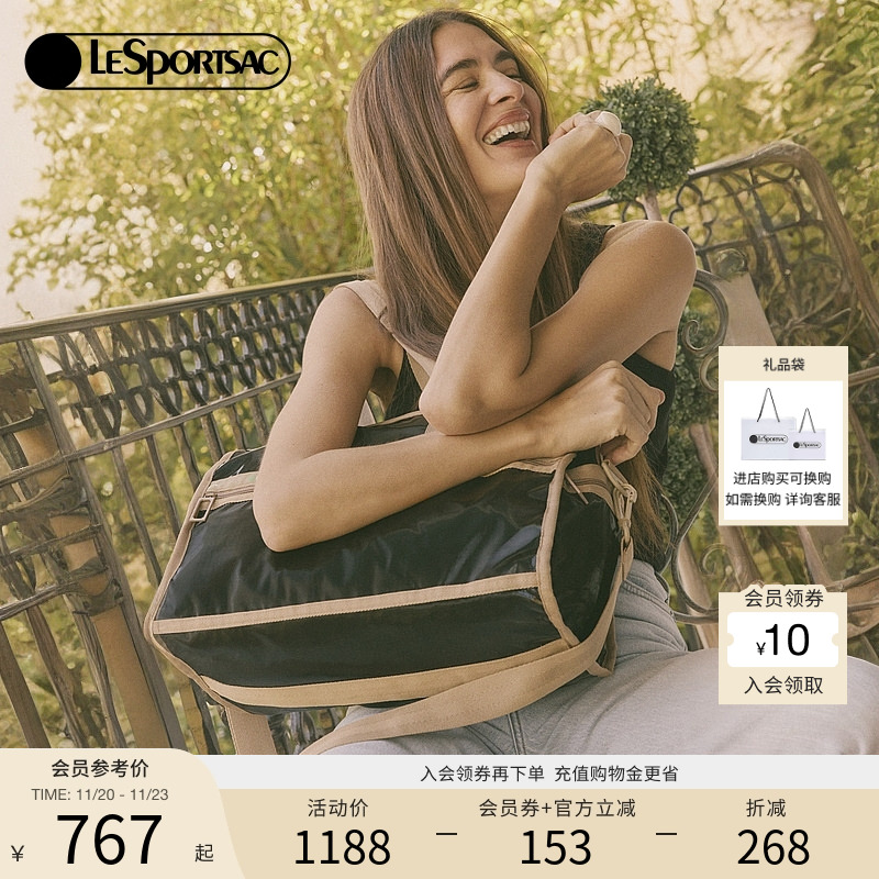 LeSportsac50周年旅行袋