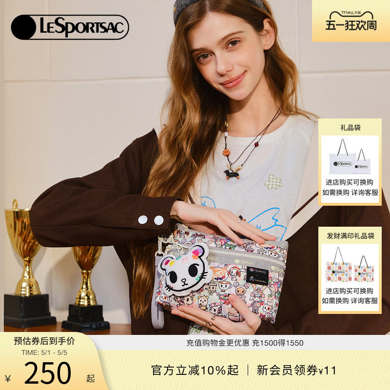 LeSportsac乐播诗TOKIDOKI™系列可爱卡通满印日常收纳手拿手机包