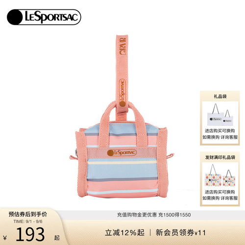 LeSportsac乐播诗手拿包