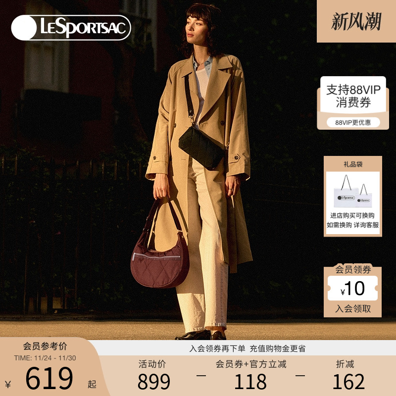 LeSportsac绗缝斜挎包