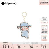 LeSportsac乐播诗新款 小羊波德莱尔童趣可爱小羊钥匙扣包包挂件