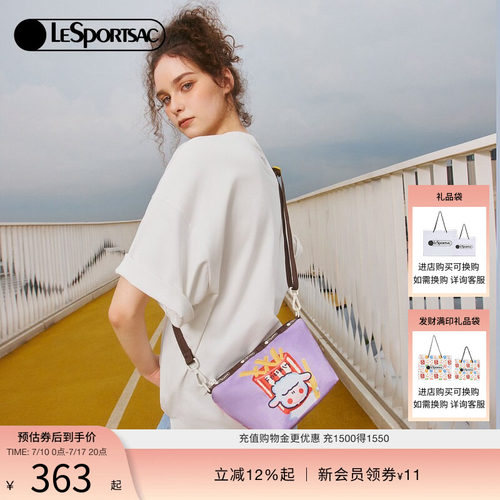 LeSportsac乐播诗斜挎包