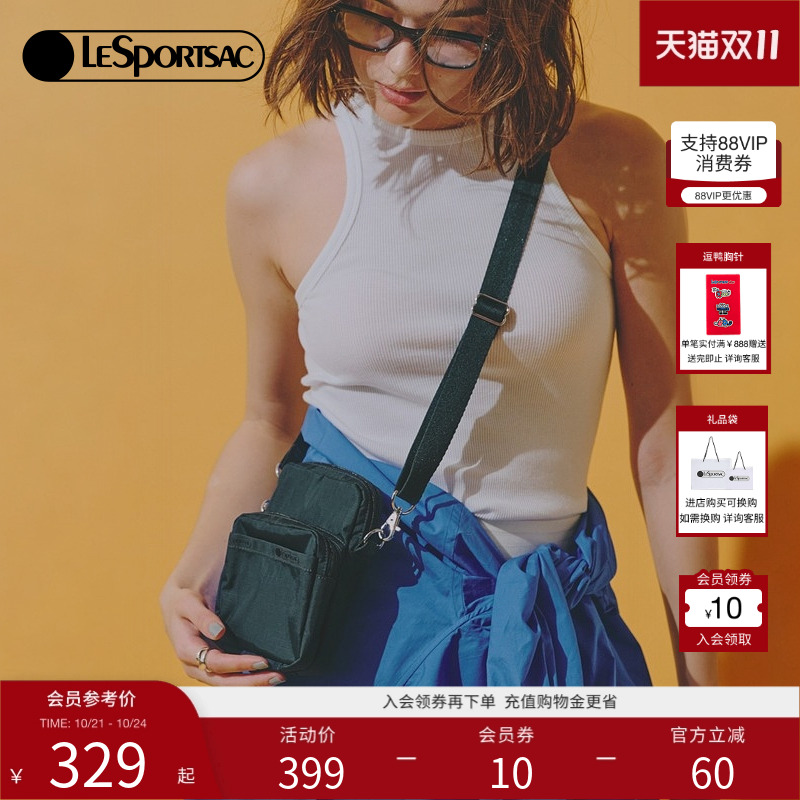 LeSportsac新款经典系列斜挎包