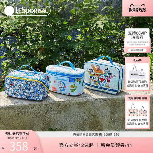 LeSportsac哆啦A梦联名手拿包