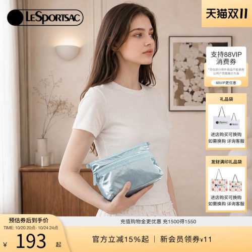 LeSportsac乐播诗手拿包