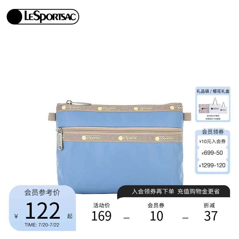 LeSportsac新款潮流系列手拿包