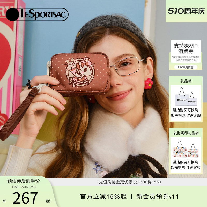 LeSportsac乐播诗TOKIDOKI™女款零钱包多功能收纳小包可爱手拿包