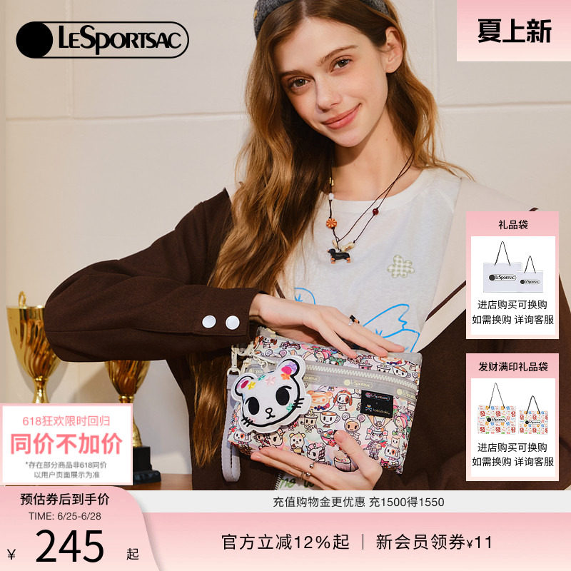 LeSportsac乐播诗TOKIDOKI™系列可爱卡通满印日常收纳手拿手机包