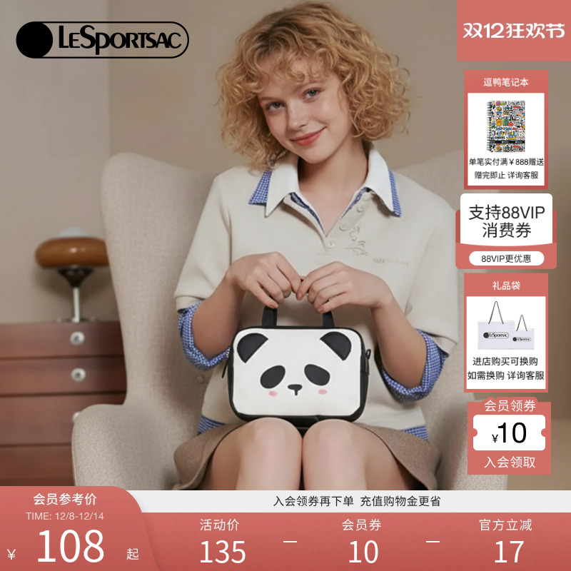 LeSportsac新款潮流系列手拿包