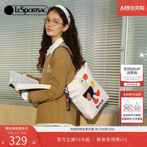 LeSportsac逗鸭联名手提包