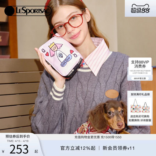 LeSportsac乐播诗手拿包