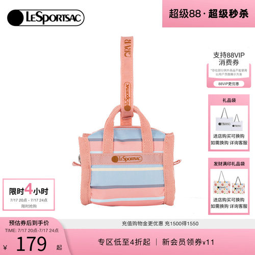 LeSportsac乐播诗手拿包
