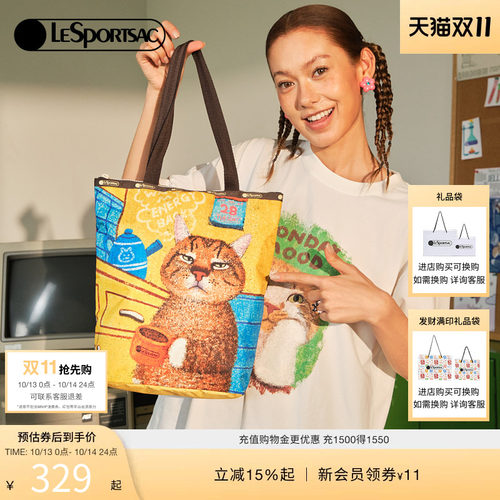 LeSportsac乐播诗托特包