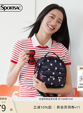 艾米同款LeSportsac乐播诗HELLOKITTY合作可爱单肩双肩包斜挎包女