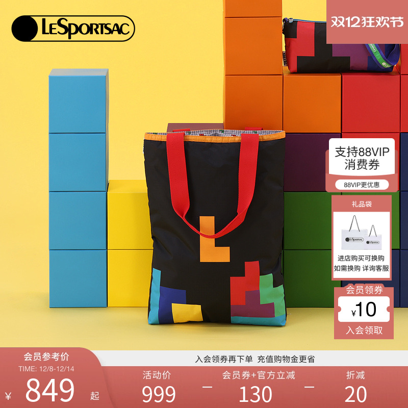 LeSportsac乐播诗托特包