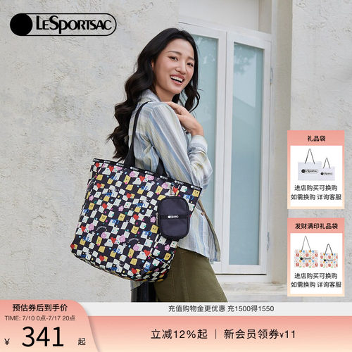 LeSportsac新款潮流系列手提包
