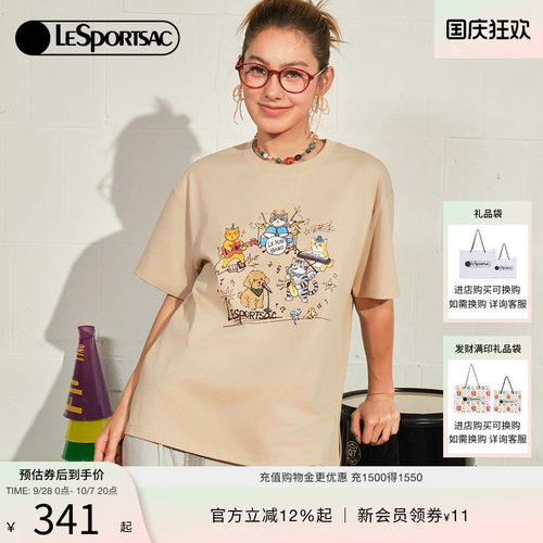 LeSportsac乐播诗短袖