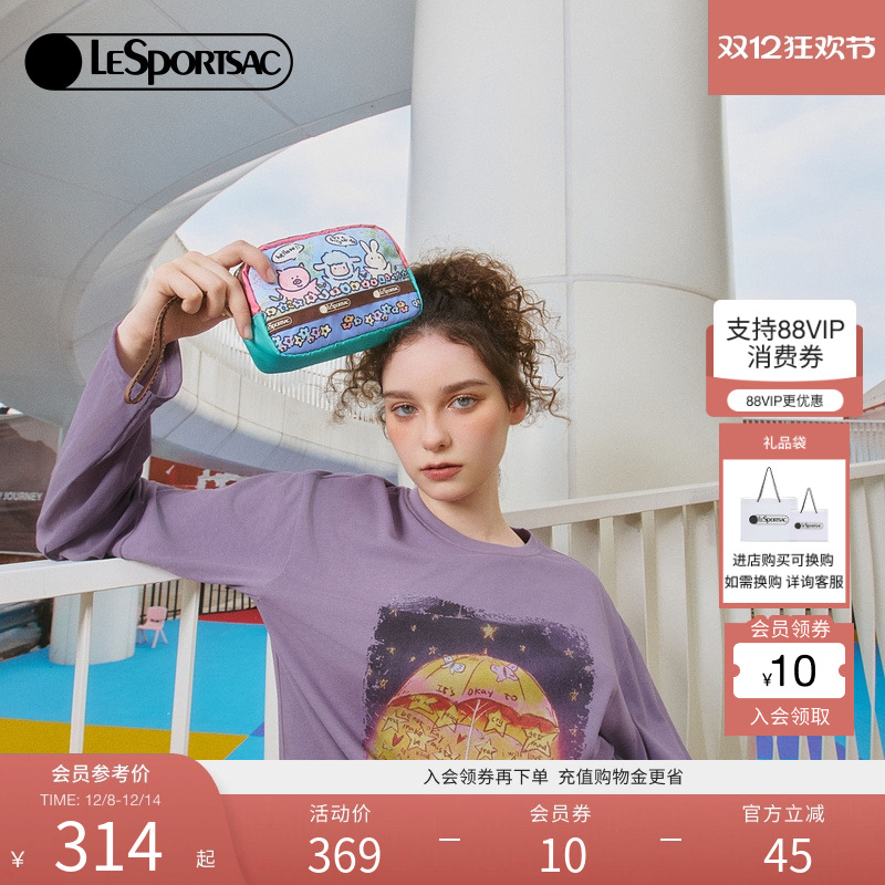 LeSportsac乐播诗手拿包
