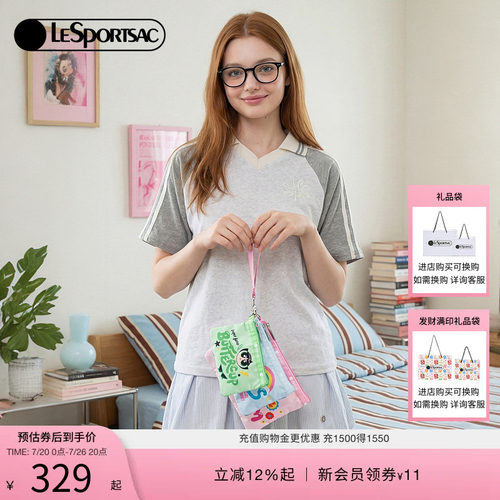 LeSportsac乐播诗手拿包