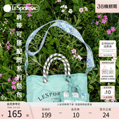 LeSportsac乐播诗新款 碎花萌宠系列清新好看可调节包带肩带配件