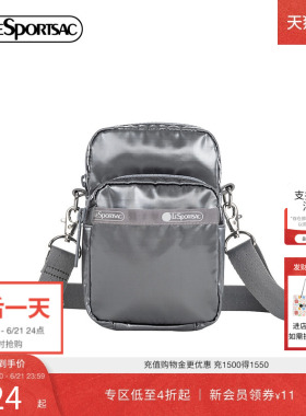 LeSportsac乐播诗新款CLASSIC系列时尚机车灰色亮面手机包斜挎包