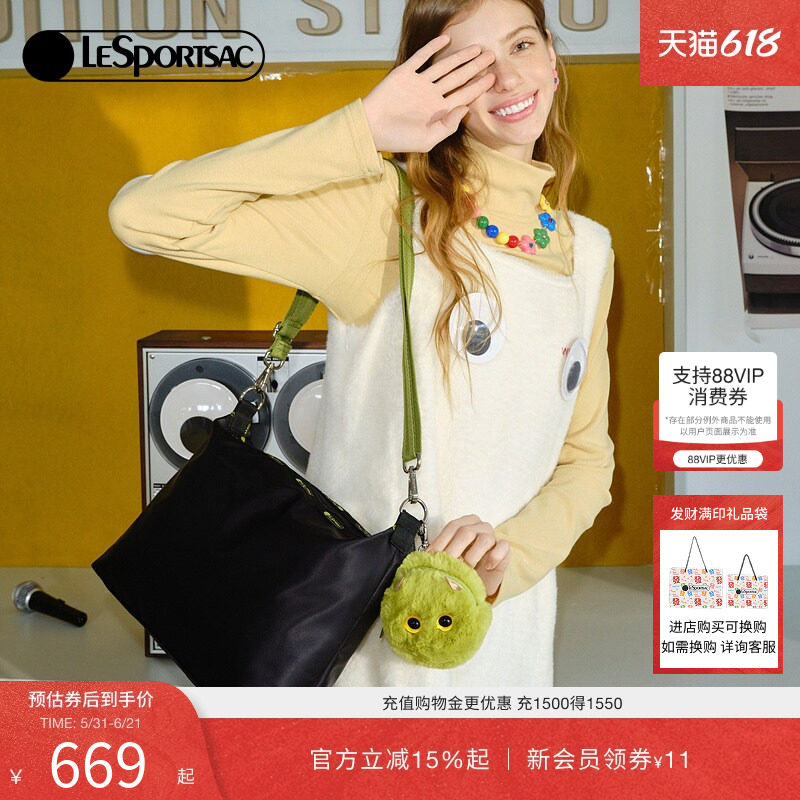 LeSportsac乐播诗新款小怪兽系列可爱包挂高级感黑色通勤斜挎包女