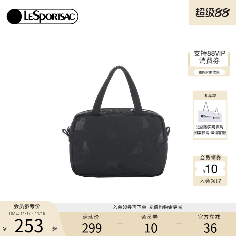 LeSportsac乐播诗手拿包