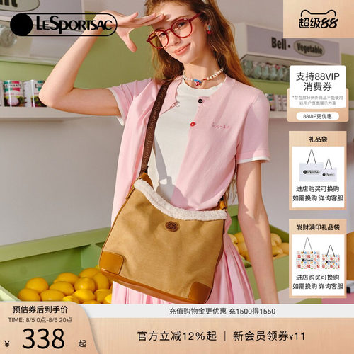 LeSportsac仿麂皮绒斜挎包