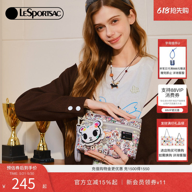 LeSportsac乐播诗TOKIDOKI™系列可爱卡通满印日常收纳手拿手机包