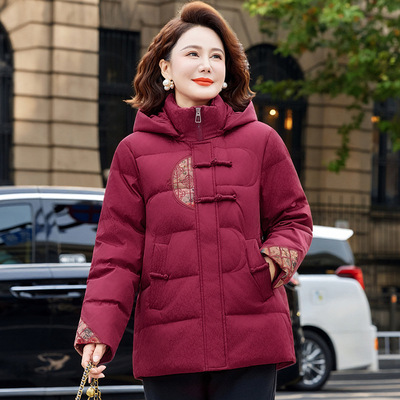 玥雅妈妈冬装羽绒棉连帽中老年