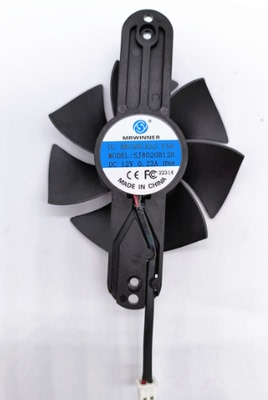 无框支架风扇8CM5V12V24V