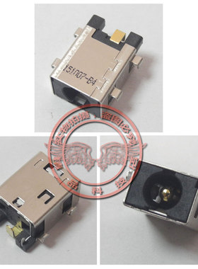 适用 华硕 TP550L TP550LA TP550LJ TP550LD 电源头 充电接口 孔