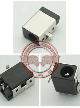 适用 清华同方 超锐X41-GCC-003 X40 电源头 充电接口