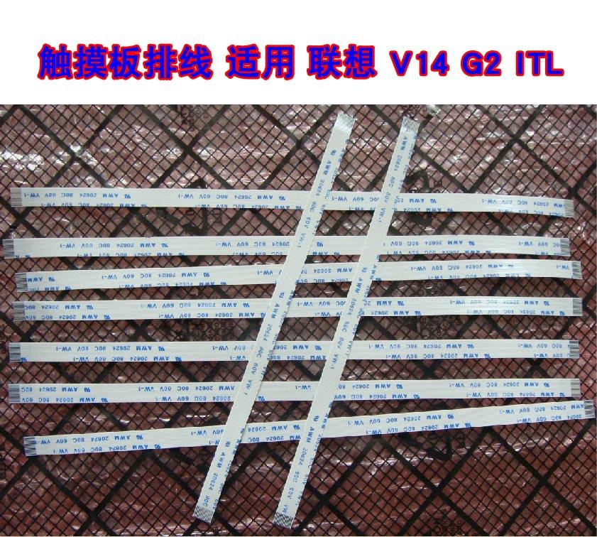 适用于 联想 V14 G2 ITL , 14sALC 2021 鼠标触摸板排线 10CM长