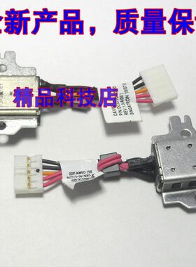 适用 Dell Chromebook 11 3180 3189 3190 原装DC充电口电源接口