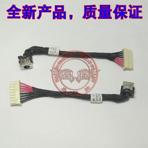 适用 华硕 ZX63V FX63V FZ63V FX503 GL703 充电接口 电源头插座