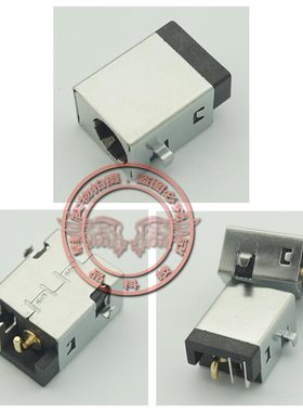 适用 神舟 Z7-CT7NA CNH5S01 Z7-SP7S2 CP65R01 充电接口 电源头