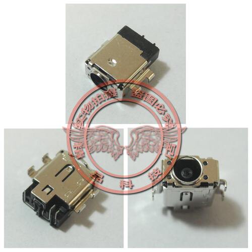 适用 华硕ASUS U5300F Q547F UX533FD 电源接口 充电头 插孔口