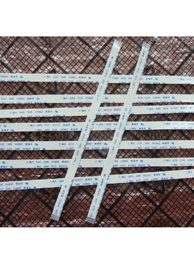 适用 宏基ACER 4820TG 开机排线 电源开关机排线 15cm长