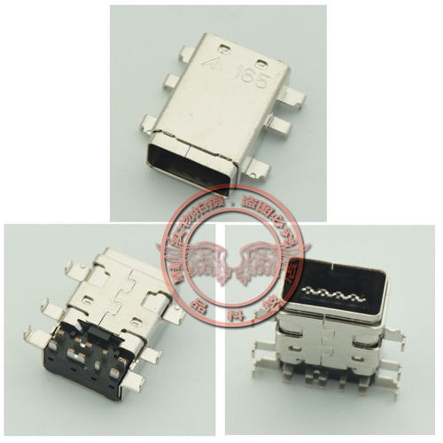 适用 华硕 FX608L FX608J FA608P 枪神9 GA403u 充电孔头电源接口