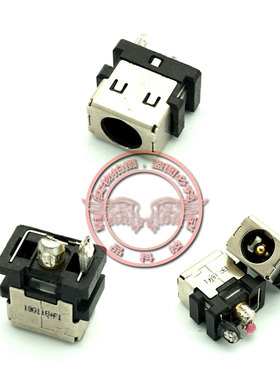 适用 华硕 GL503VS GL503V GL503VM GL552V 电源接口  充电头
