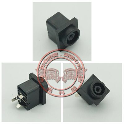 适用 LG显示器 32MB25VQ 32MN58HM W1947CY DC充电孔 接口 电源头