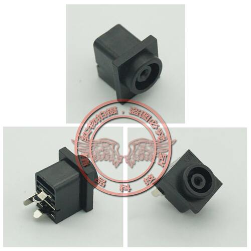 适用 LG E2248CA E2242CA E2248C E2251T-BN DC充电孔接口 电源头