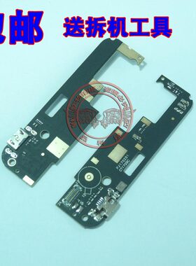 适用 金立 F100 F100A F100L F100S  送话器小板 插接口 充电小板