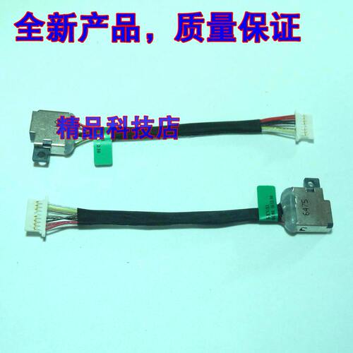 适用惠普X360 G1 G2 13-A100 13-4000 15-U TPN-Q157 充电接口头