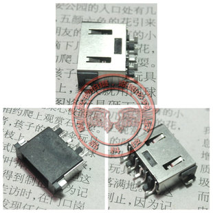 PG0 Y545 Y540 15IRH 充电头电源接口 适用 17IRH 联想Y545