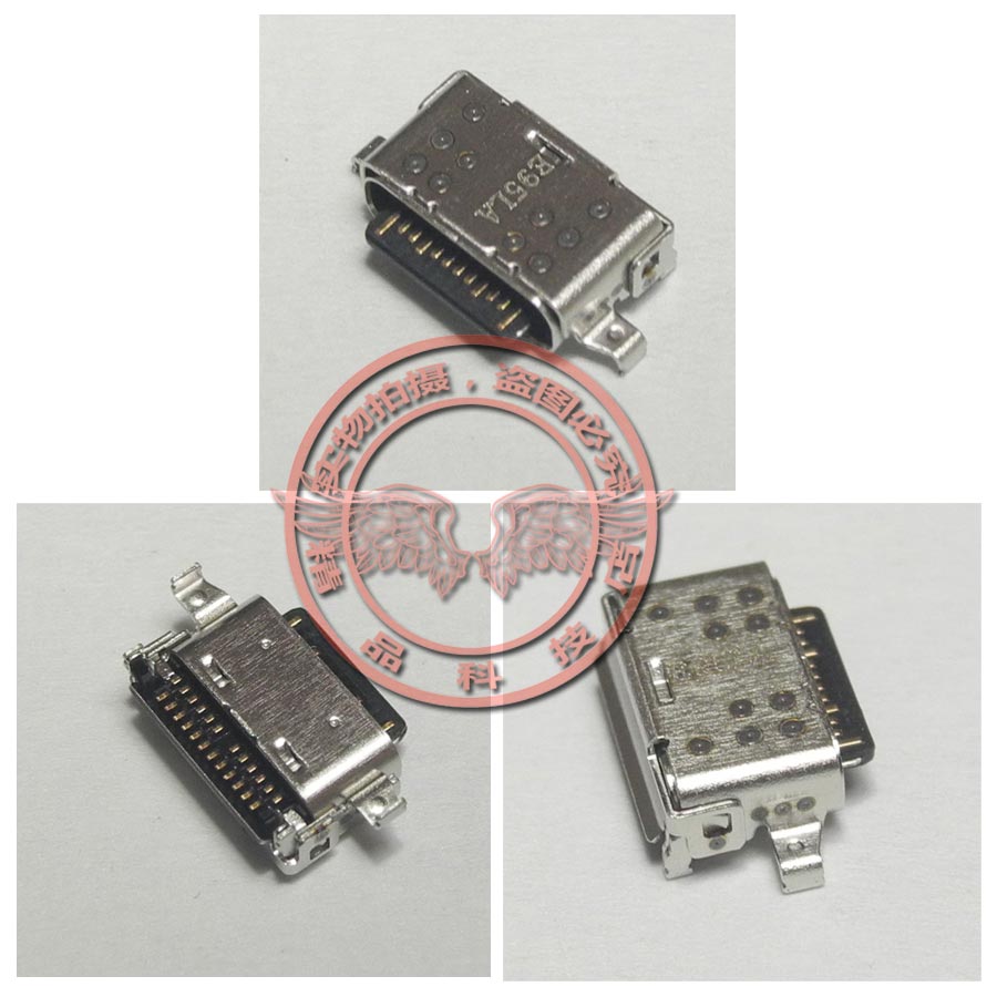 适用 华为 HN-W19R HN-W19L KLVC-WFE9L TYPE-C尾插 充电头接口