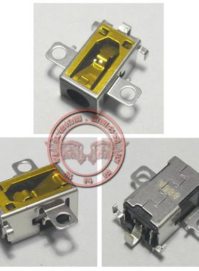 适用联想 Ideapad 15s 15sALC 15sITL 15SIML 2021充电口电源接口